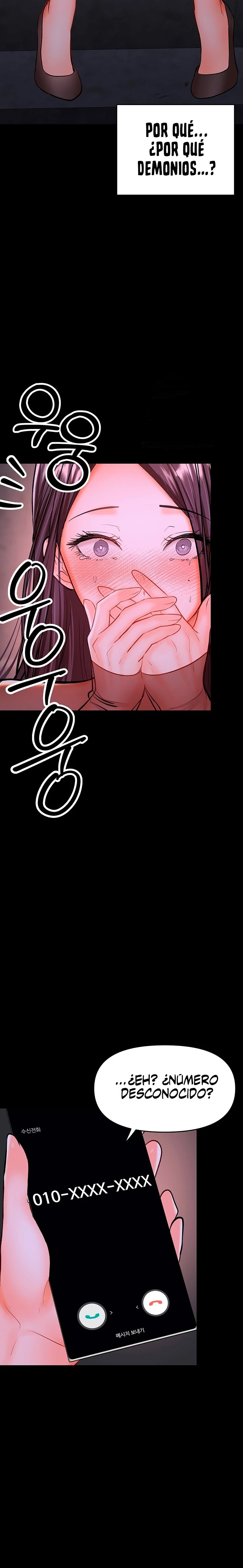 Sponsor Please Raw Chapter 21 Page 30