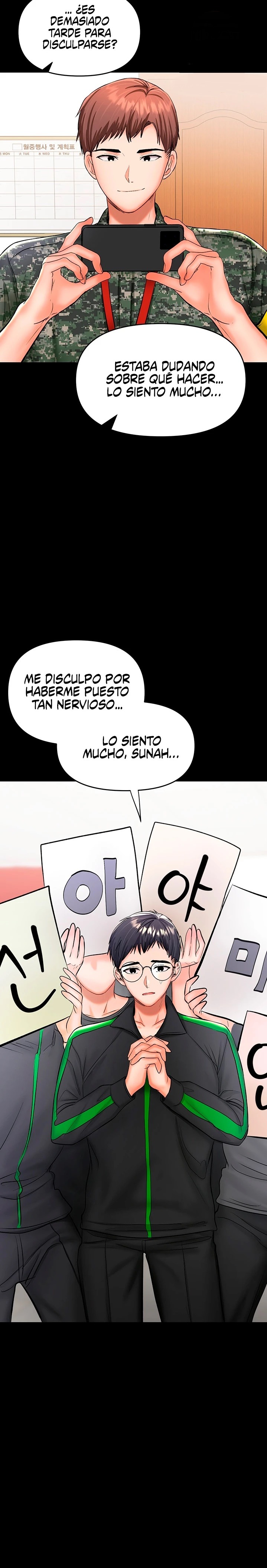 Sponsor Please Raw Chapter 21 Page 33