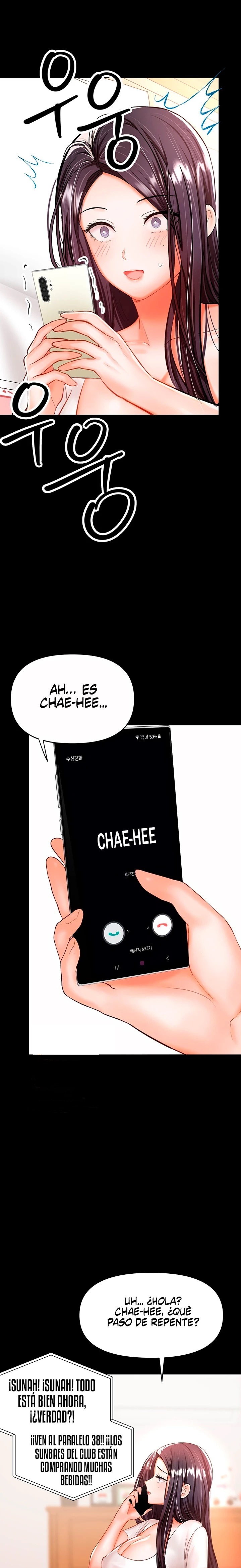 Sponsor Please Raw Chapter 21 Page 7
