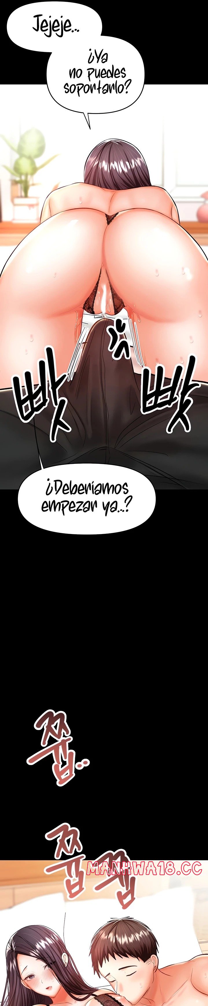 Sponsor Please Raw Chapter 22 Page 11