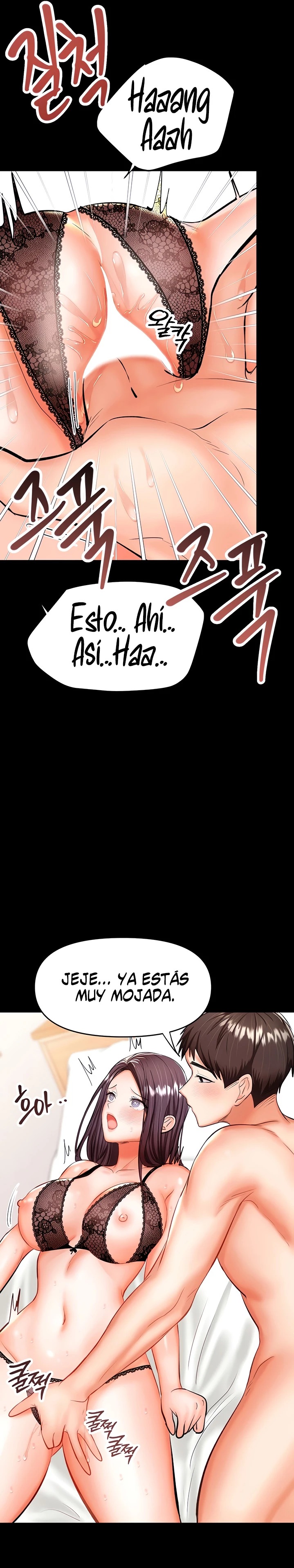 Sponsor Please Raw Chapter 22 Page 14