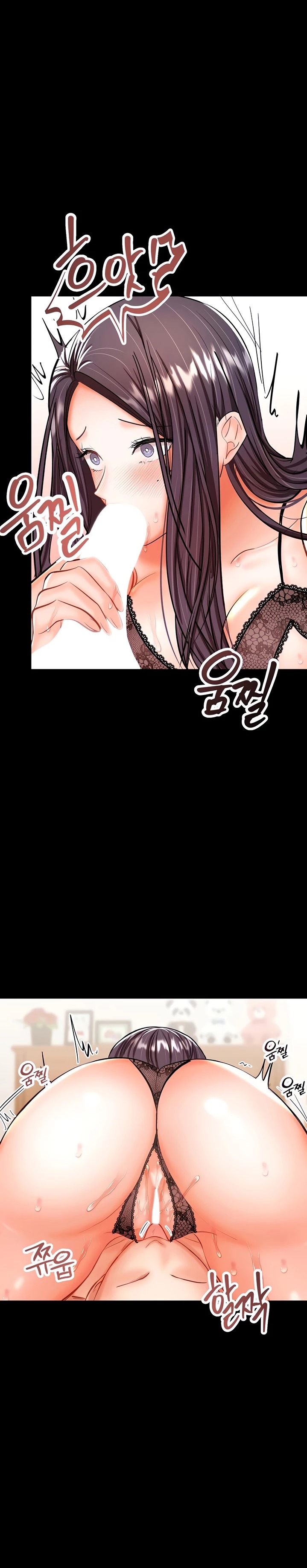 Sponsor Please Raw Chapter 22 Page 19