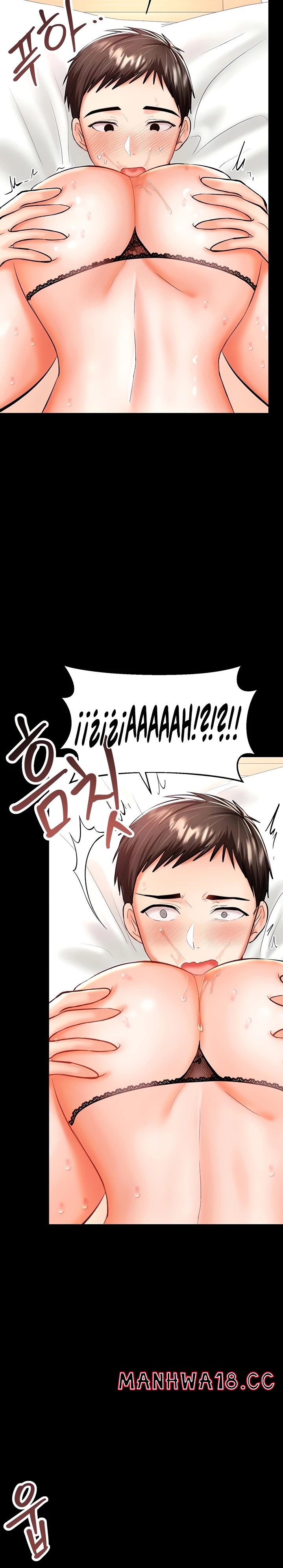 Sponsor Please Raw Chapter 22 Page 22