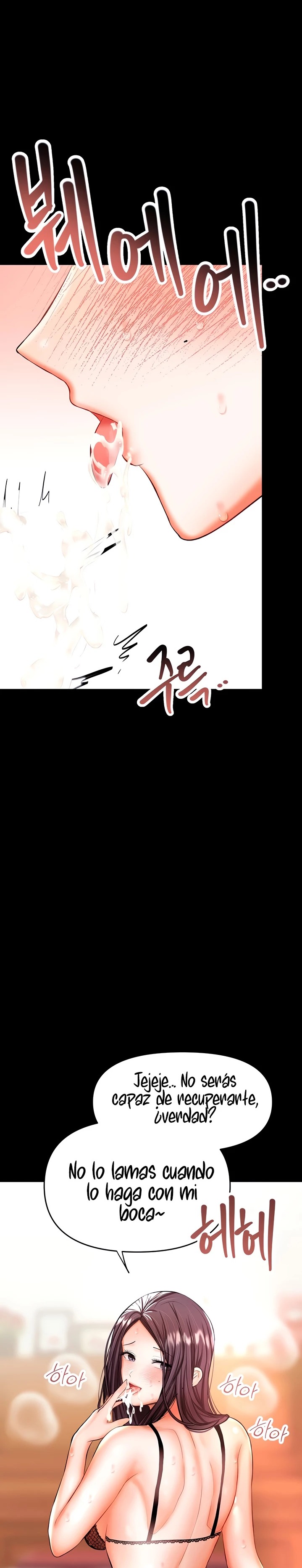Sponsor Please Raw Chapter 22 Page 24