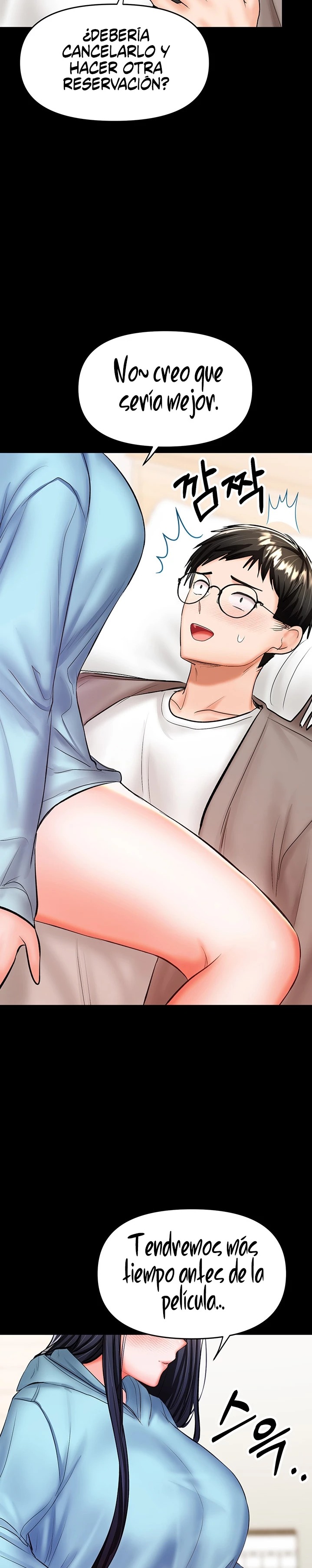 Sponsor Please Raw Chapter 22 Page 3