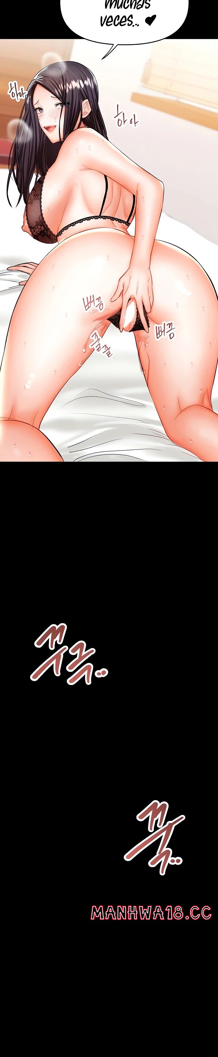 Sponsor Please Raw Chapter 22 Page 31