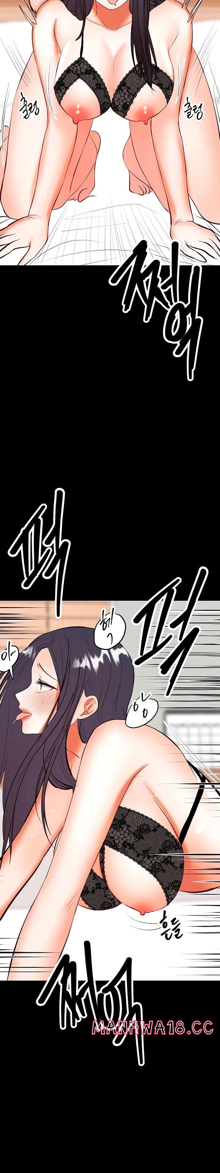 Sponsor Please Raw Chapter 22 Page 34