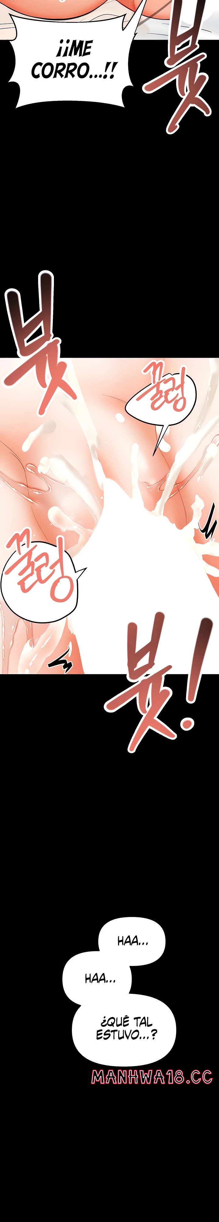 Sponsor Please Raw Chapter 23 Page 14