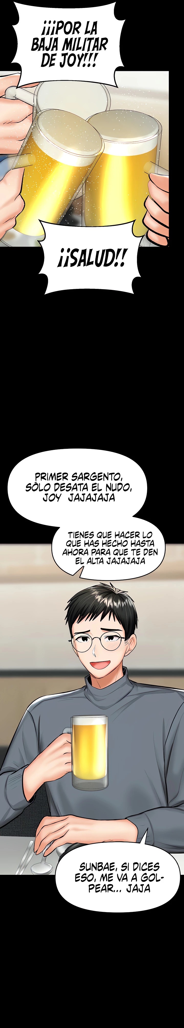 Sponsor Please Raw Chapter 23 Page 21