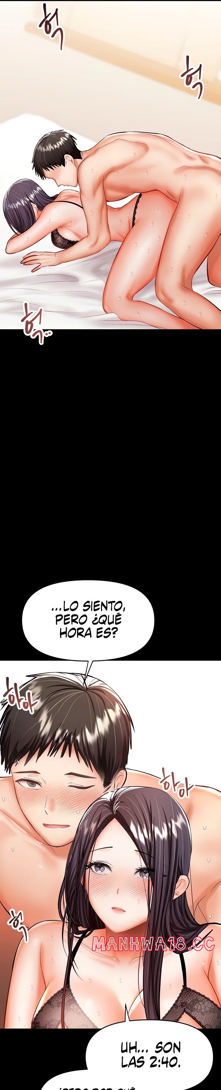 Sponsor Please Raw Chapter 23 Page 3