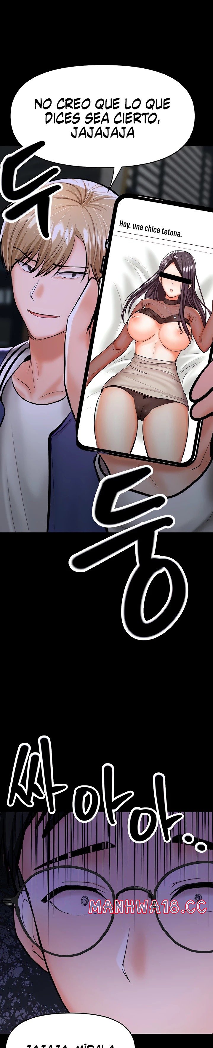 Sponsor Please Raw Chapter 23 Page 30