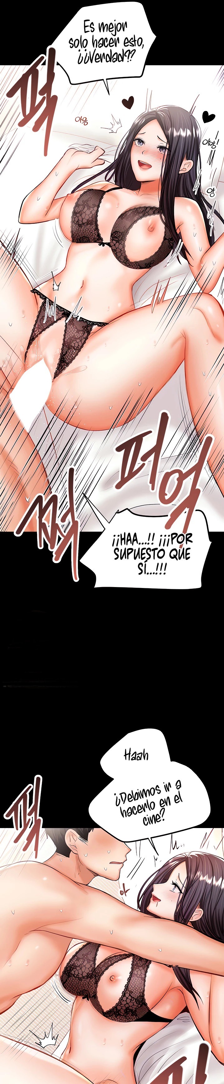 Sponsor Please Raw Chapter 23 Page 6