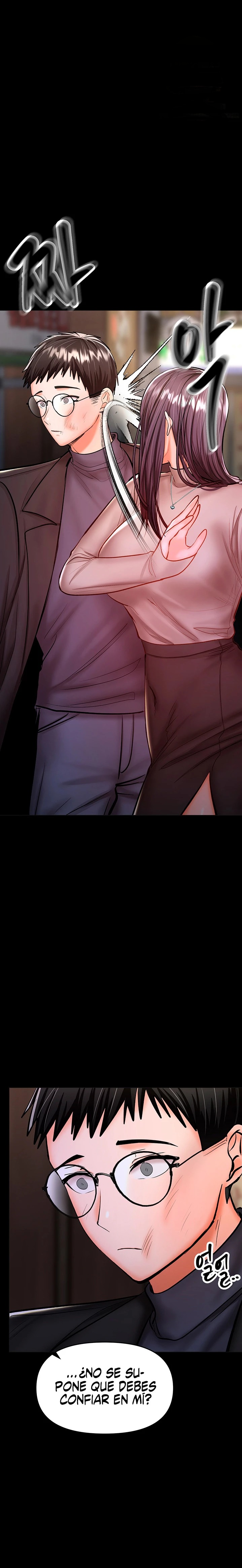 Sponsor Please Raw Chapter 24 Page 13