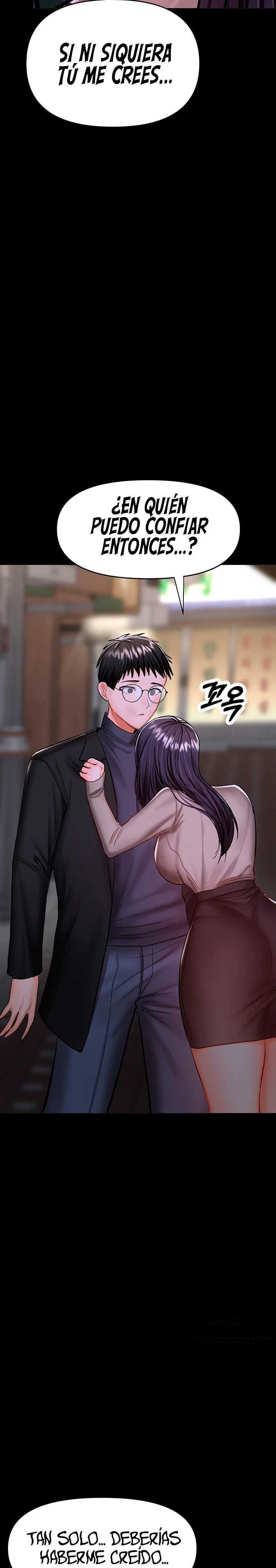 Sponsor Please Raw Chapter 24 Page 15