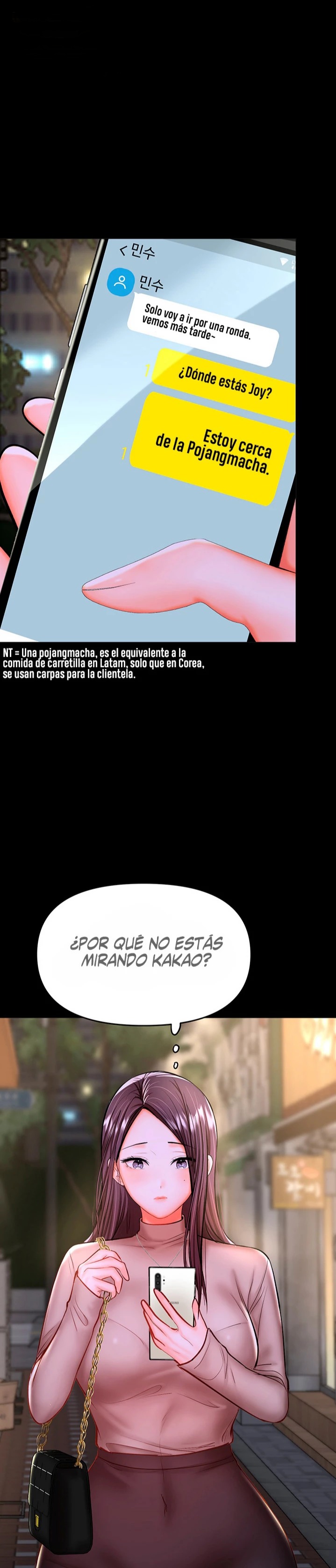 Sponsor Please Raw Chapter 24 Page 3