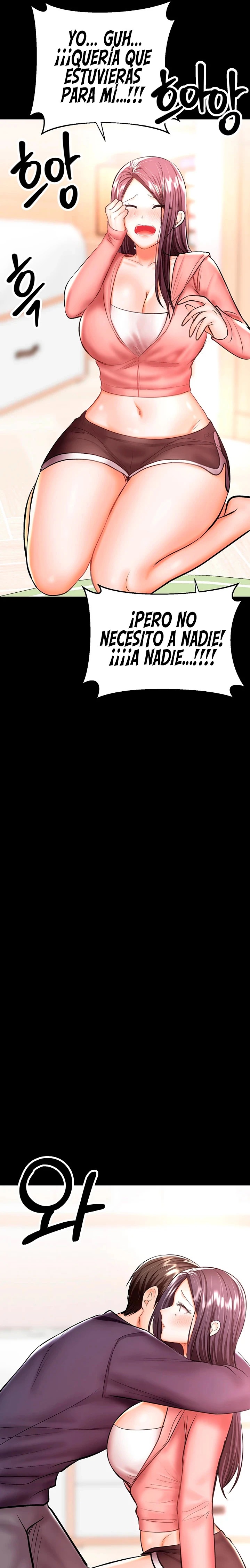 Sponsor Please Raw Chapter 25 Page 14