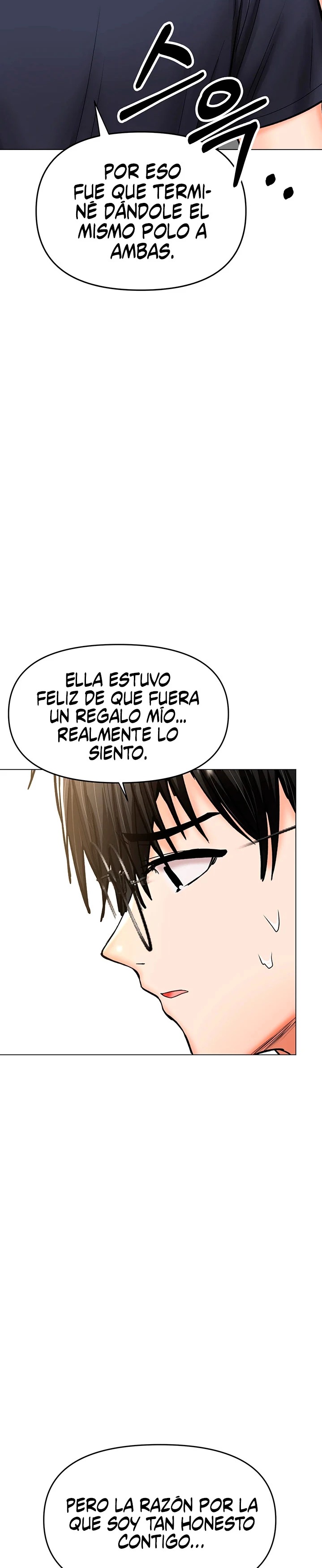Sponsor Please Raw Chapter 25 Page 41