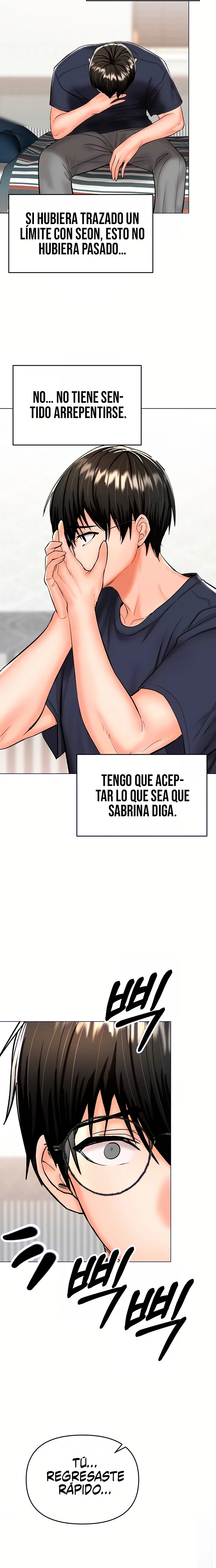 Sponsor Please Raw Chapter 26 Page 7