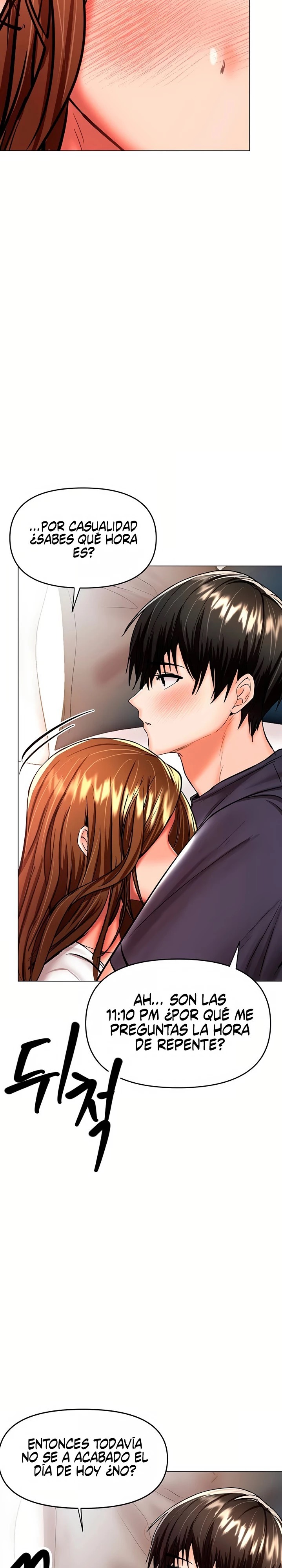 Sponsor Please Raw Chapter 27 Page 12