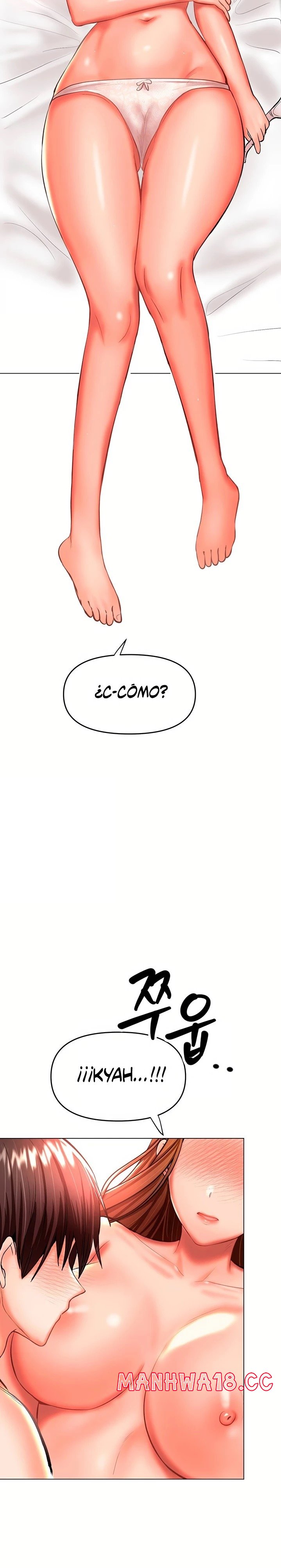 Sponsor Please Raw Chapter 27 Page 22