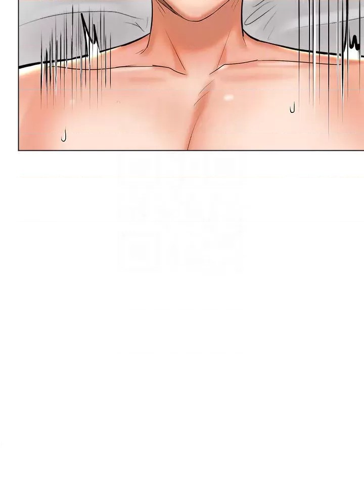 Sponsor Please Raw Chapter 28 Page 4