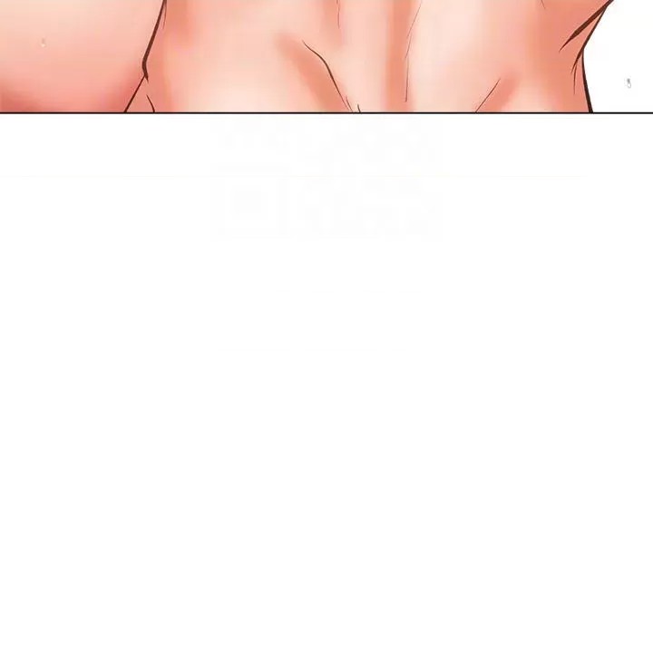 Sponsor Please Raw Chapter 29 Page 9