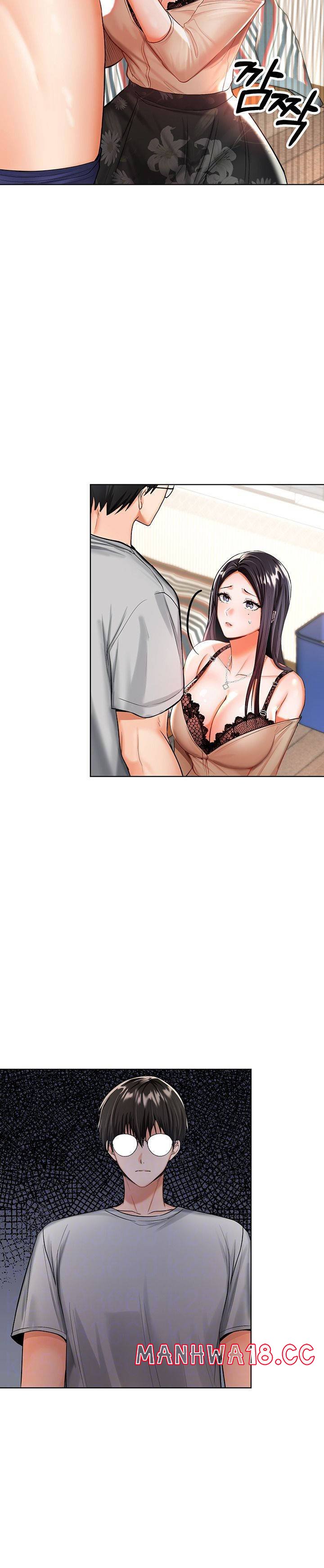 Sponsor Please Raw Chapter 3 Page 7
