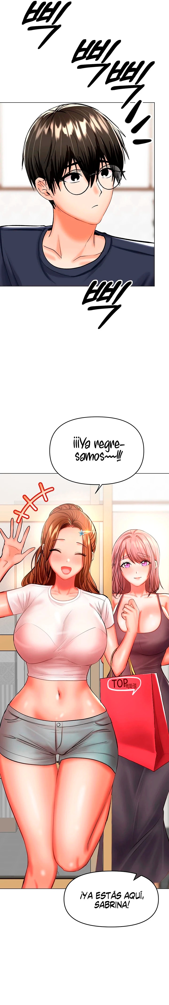 Sponsor Please Raw Chapter 30 Page 11