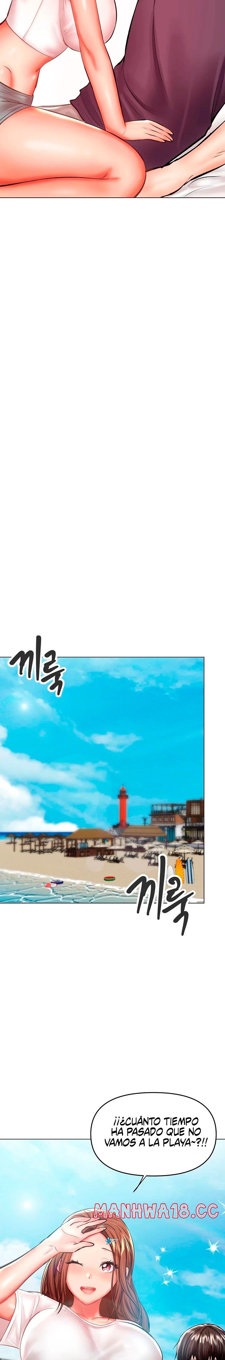 Sponsor Please Raw Chapter 30 Page 15