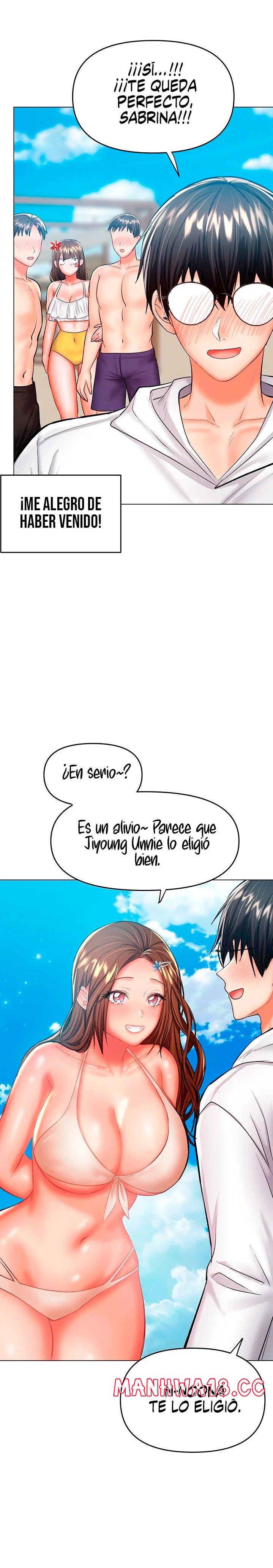 Sponsor Please Raw Chapter 30 Page 19