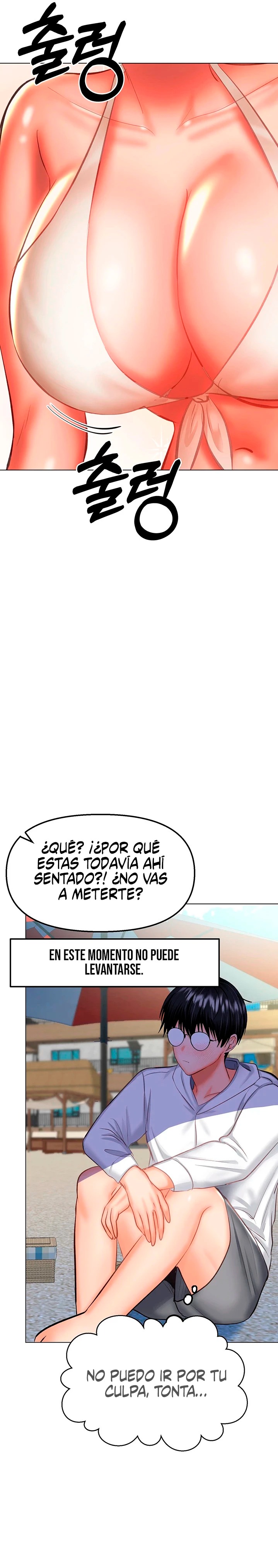 Sponsor Please Raw Chapter 30 Page 23