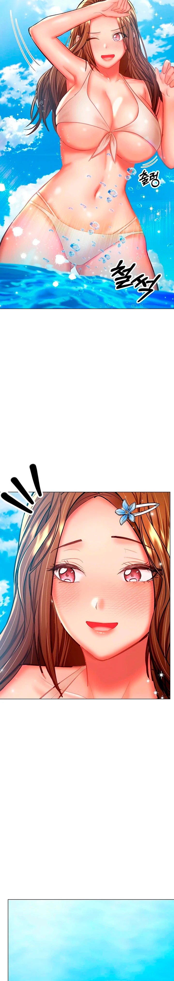 Sponsor Please Raw Chapter 30 Page 25