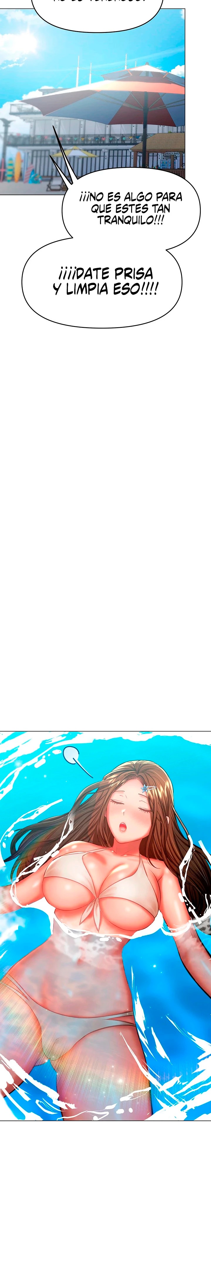 Sponsor Please Raw Chapter 30 Page 27