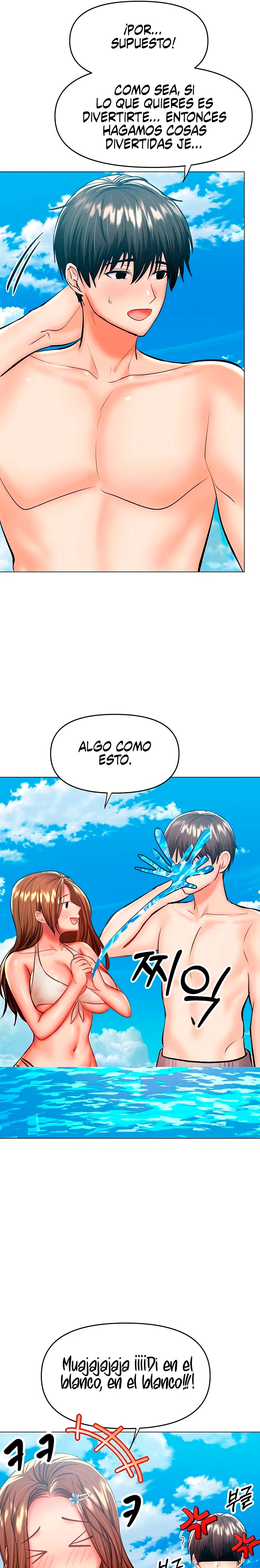 Sponsor Please Raw Chapter 30 Page 32