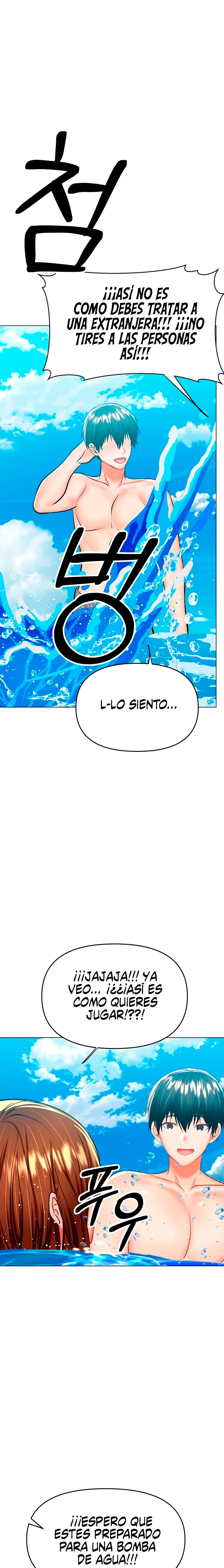 Sponsor Please Raw Chapter 30 Page 35