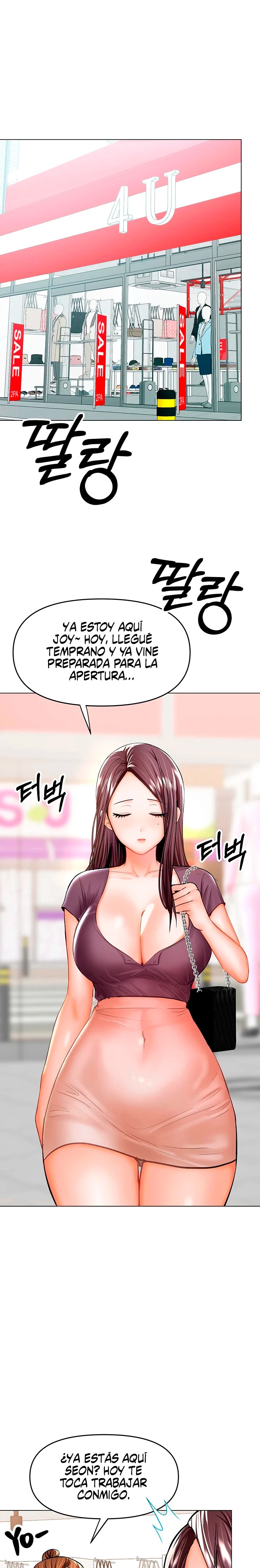 Sponsor Please Raw Chapter 30 Page 6