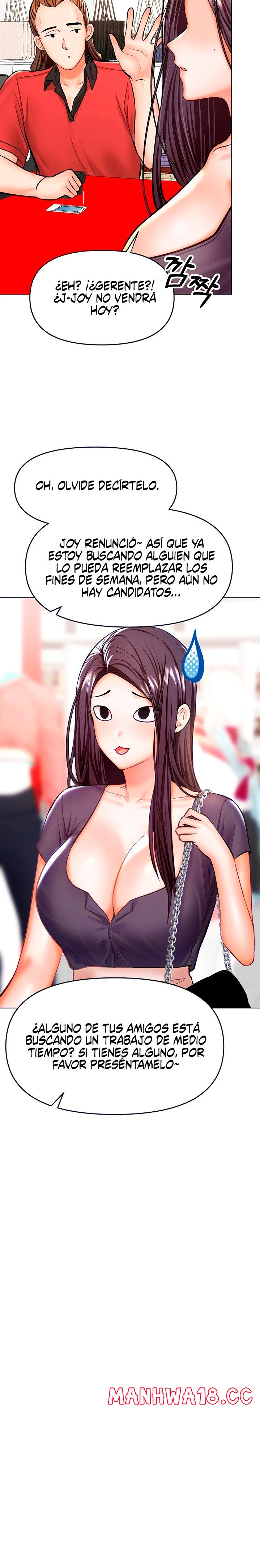 Sponsor Please Raw Chapter 30 Page 7