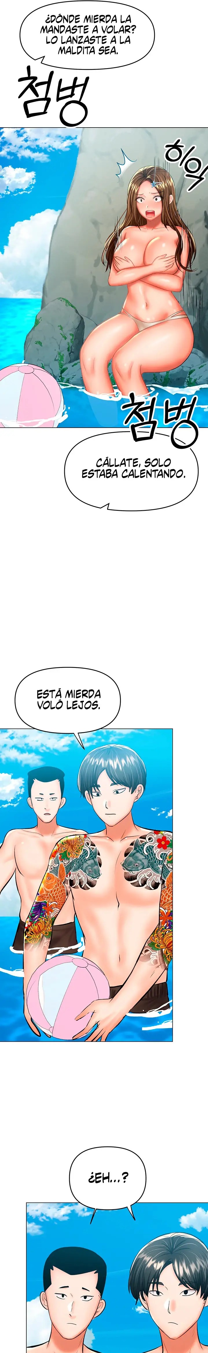 Sponsor Please Raw Chapter 31 Page 11