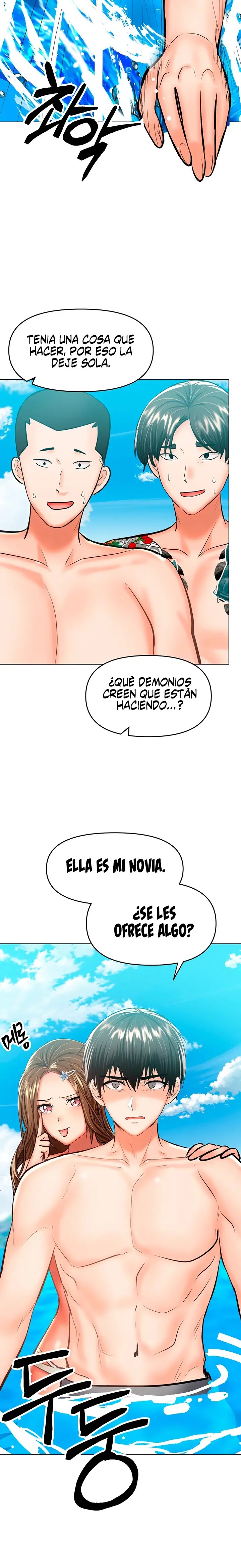 Sponsor Please Raw Chapter 31 Page 16