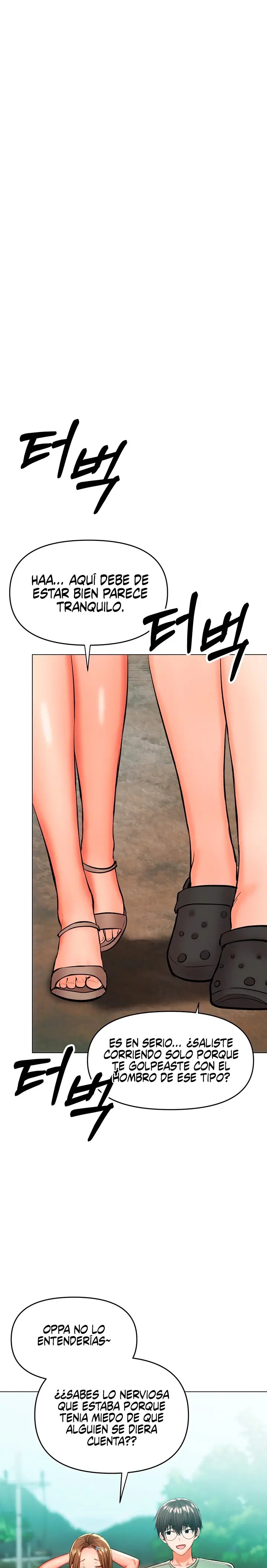 Sponsor Please Raw Chapter 31 Page 24
