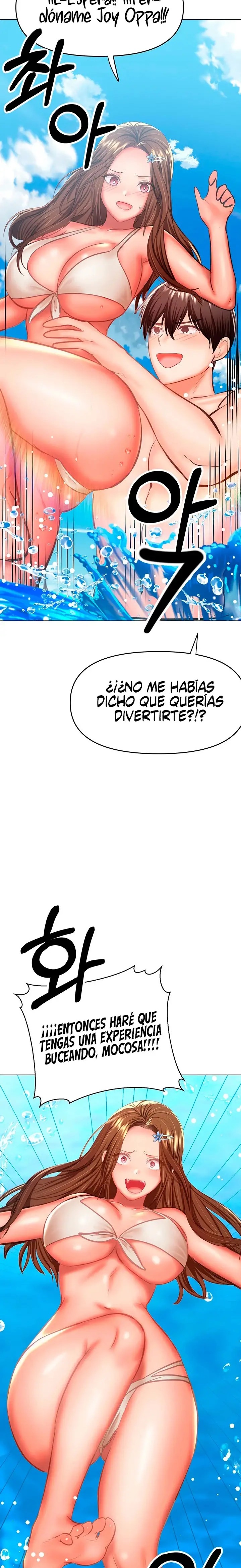 Sponsor Please Raw Chapter 31 Page 3
