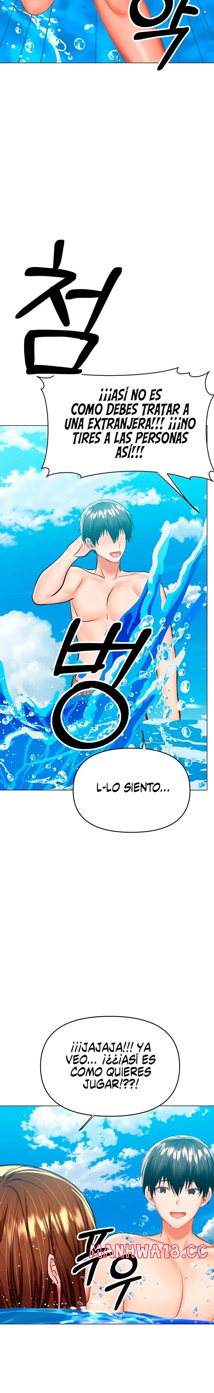 Sponsor Please Raw Chapter 31 Page 4