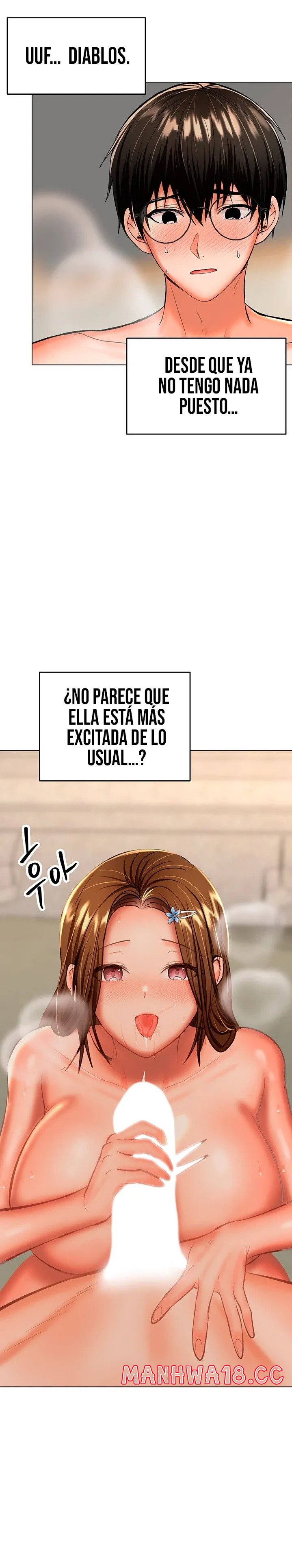 Sponsor Please Raw Chapter 32 Page 23