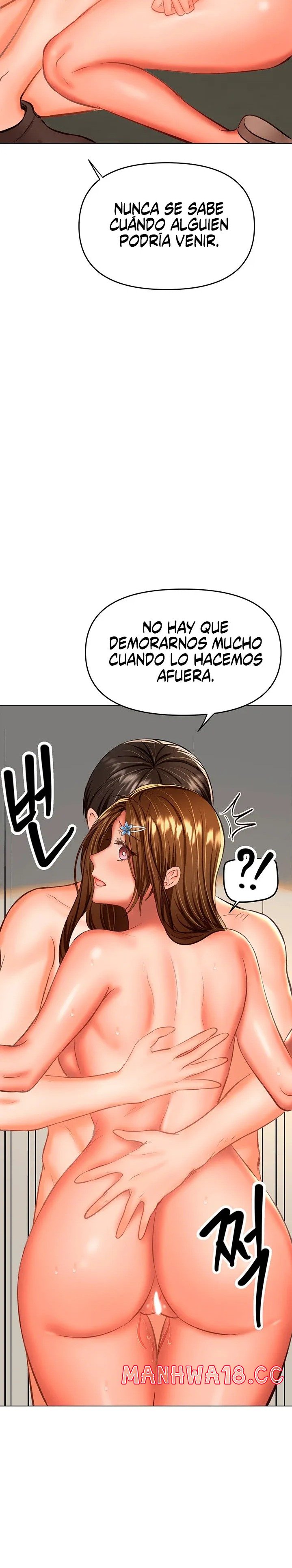 Sponsor Please Raw Chapter 32 Page 25