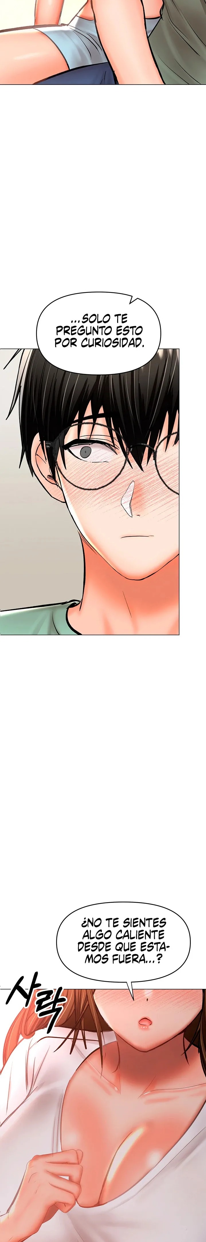 Sponsor Please Raw Chapter 32 Page 3