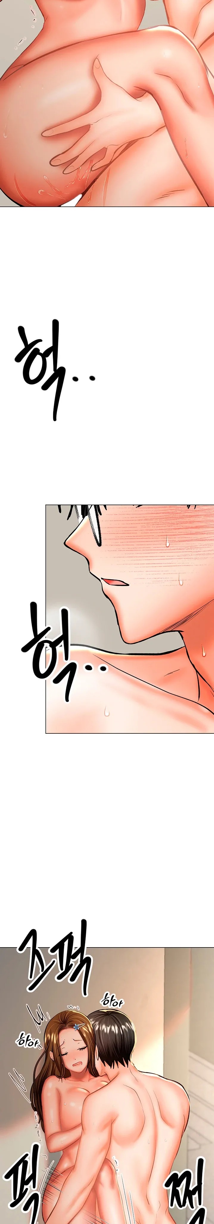 Sponsor Please Raw Chapter 32 Page 33