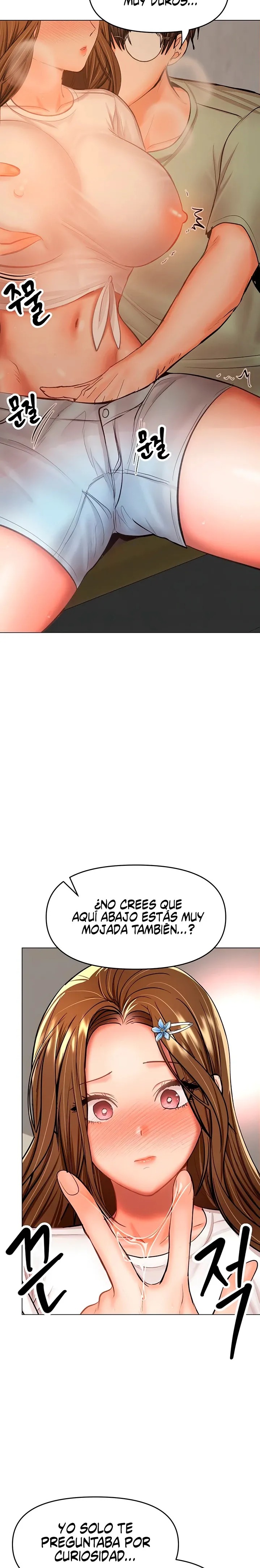 Sponsor Please Raw Chapter 32 Page 9