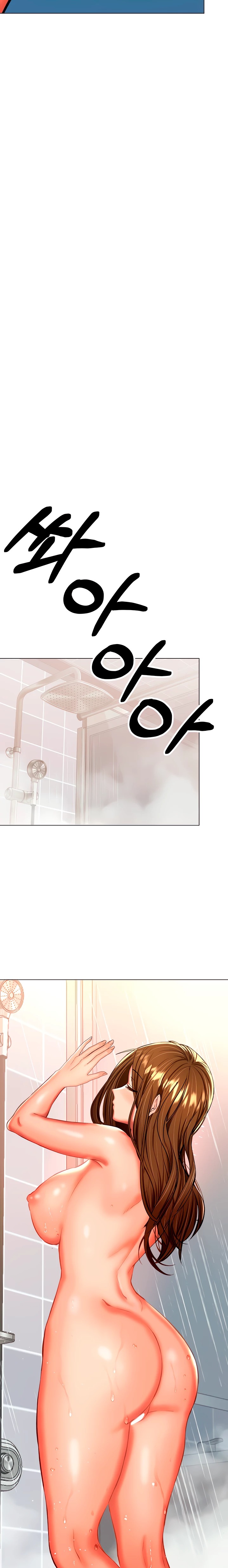 Sponsor Please Raw Chapter 33 Page 11