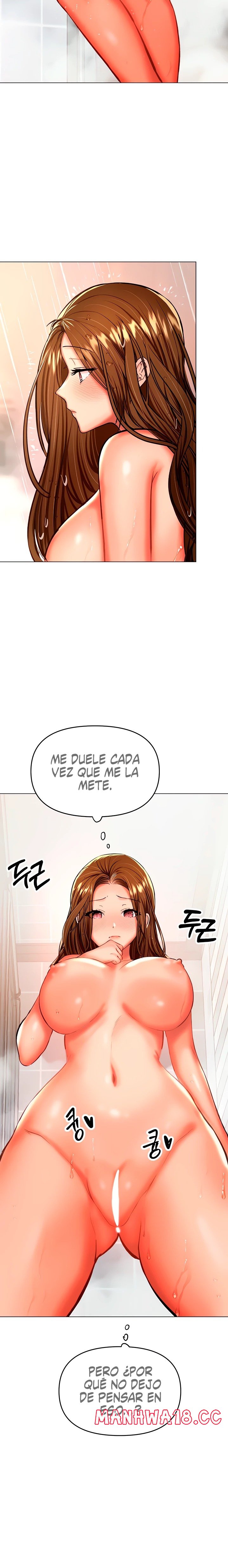 Sponsor Please Raw Chapter 33 Page 12