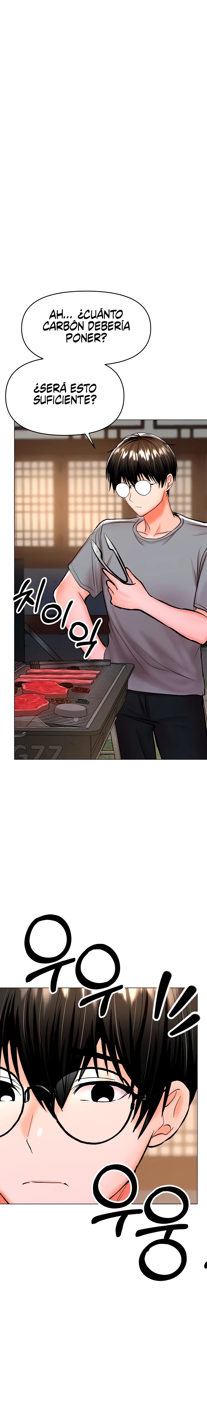 Sponsor Please Raw Chapter 33 Page 13